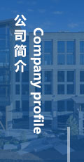 世纪开锁培训