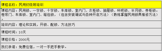 微信截图_20230314131109.png