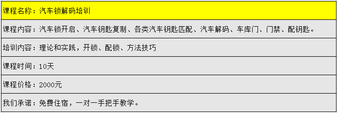微信截图_20230314131130.png